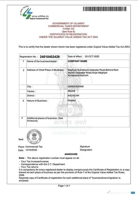 Download India Kachchh VAT registration certificate Word and PDF template Photoshop template